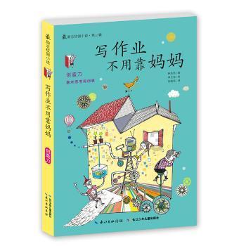 赞！柳州连续4年夺得全国“水质冠军”，广西这些城市也上榜了